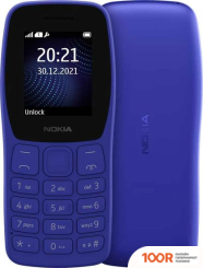 Мобильный телефон Nokia 105 (2022) TA-1428 DUAL SIM (СИНИЙ) (156608)