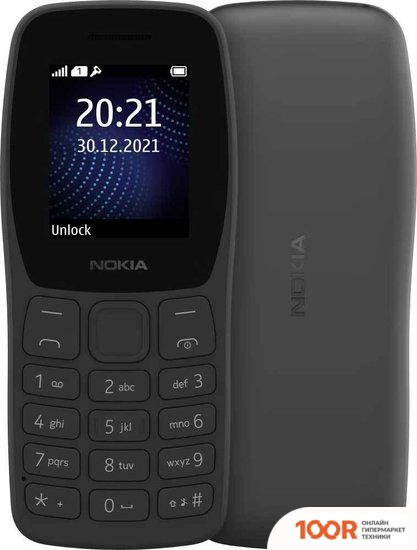 Мобильный телефон Nokia 105 (2022) DUAL SIM TA-1416 (ЧЕРНЫЙ, БЕЗ З/У) (156606)