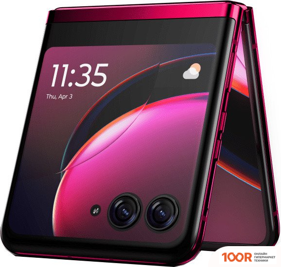 Мобильный телефон Motorola RAZR 40 ULTRA 8GB/256GB (ПУРПУРНЫЙ) (156569)