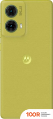 Мобильный телефон Motorola MOTO G85 8GB/128GB (ОЛИВКОВЫЙ) (156537)