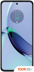 Мобильный телефон Motorola MOTO G84 12GB/256GB (СИНИЙ ЗЕФИР) (156532)
