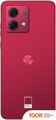 Мобильный телефон Motorola MOTO G84 12GB/256GB (ПУРПУРНЫЙ) (156531)