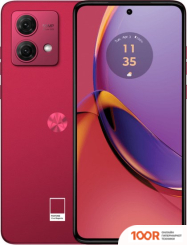 Мобильный телефон Motorola MOTO G84 12GB/256GB (ПУРПУРНЫЙ) (156531)