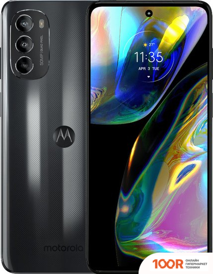 Мобильный телефон Motorola MOTO G82 6GB/128GB (МЕТЕОРИТНЫЙ СЕРЫЙ) (156530)