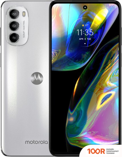 Мобильный телефон Motorola MOTO G82 6GB/128GB (БЕЛАЯ ЛИЛИЯ) (156529)