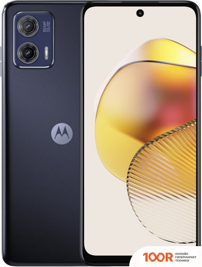 Мобильный телефон Motorola MOTO G73 8GB/256GB (ТЕМНО-СИНИЙ) (156524)