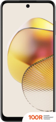 Мобильный телефон Motorola MOTO G73 8GB/256GB (ЛЮСЕНТ БЕЛЫЙ) (156523)