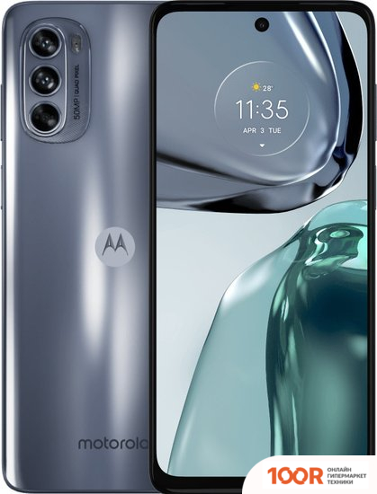 Мобильный телефон Motorola MOTO G62 6GB/128GB (ПОЛНОЧНЫЙ СЕРЫЙ) (156513)