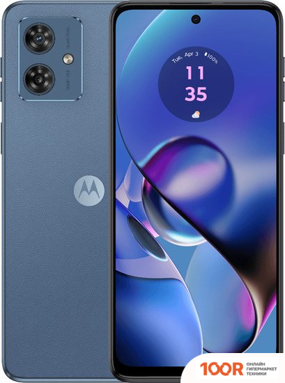 Мобильный телефон Motorola MOTO G54 5G 8GB/256GB (ИНДИГО СИНИЙ) (156503)