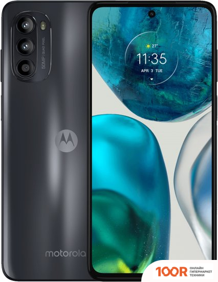 Мобильный телефон Motorola MOTO G52 4GB/128GB (УГОЛЬНО-СЕРЫЙ) (156500)