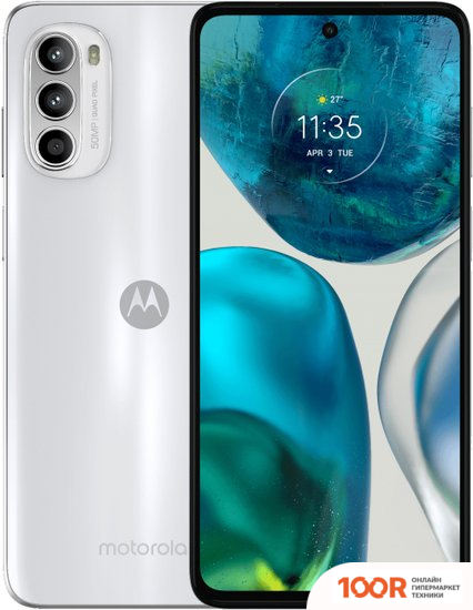 Мобильный телефон Motorola MOTO G52 4GB/128GB (БЕЛЫЙ ФВРФОР) (156499)