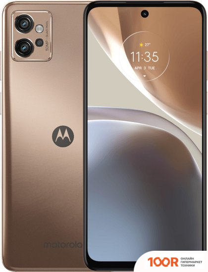 Мобильный телефон Motorola MOTO G32 6GB/128GB (РОЗОВОЕ ЗОЛОТО) (156488)