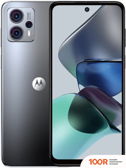 Мобильный телефон Motorola MOTO G23 8GB/128GB (МАТОВЫЙ УГОЛЬ) (156473)