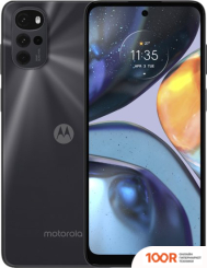 Мобильный телефон Motorola MOTO E13 4GB/64GB (КОСМИЧЕСКИЙ ЧЕРНЫЙ) (156428)
