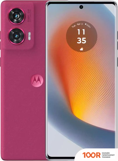 Мобильный телефон Motorola EDGE 50 FUSION 12GB/512GB МЕЖДУНАРОДНАЯ ВЕРСИЯ (ЖГУЧИЙ РОЗОВЫЙ) (156384)