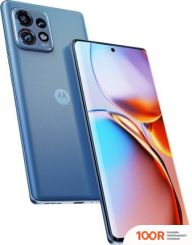 Мобильный телефон Motorola EDGE 40 PRO 12GB/256GB (ЛУННЫЙ СИНИЙ) (156379)