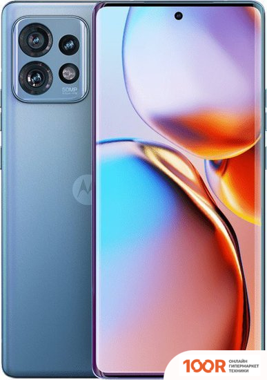 Мобильный телефон Motorola EDGE 40 PRO 12GB/256GB (ЛУННЫЙ СИНИЙ) (156379)