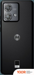 Мобильный телефон Motorola EDGE 40 NEO 12GB/256GB (ЧЕРНЫЙ) (156378)