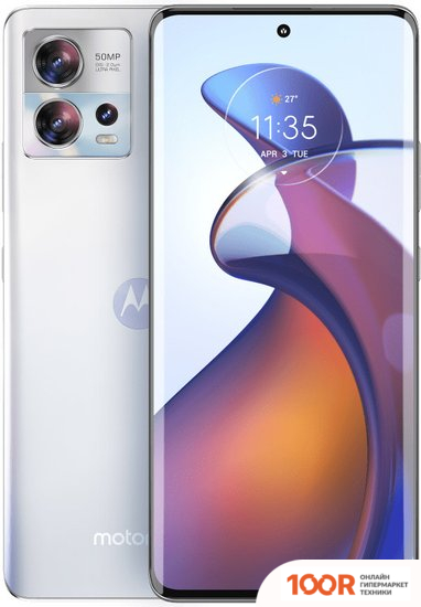 Мобильный телефон Motorola EDGE 30 FUSION XT2243-1 8GB/128GB (БЕЛЫЙ) (156358)