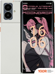 Мобильный телефон Moondrop MIAD 01 (156337)
