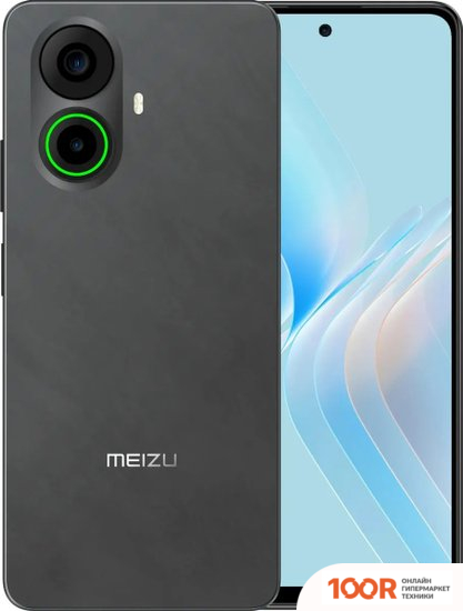Мобильный телефон MEIZU NOTE 21 PRO 8GB/256GB МЕЖДУНАРОДНАЯ ВЕРСИЯ (ПЕСЧАНИК) (156335)