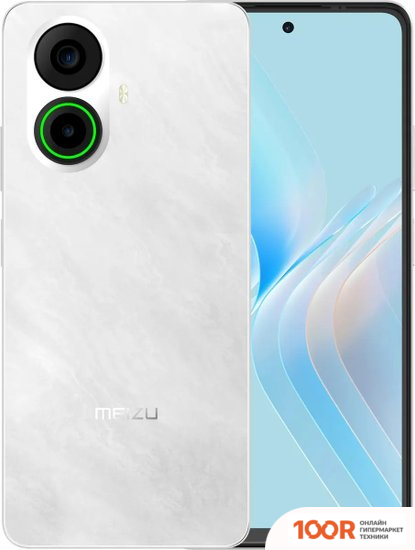 Мобильный телефон MEIZU NOTE 21 PRO 8GB/256GB МЕЖДУНАРОДНАЯ ВЕРСИЯ (МРАМОР) (156334)