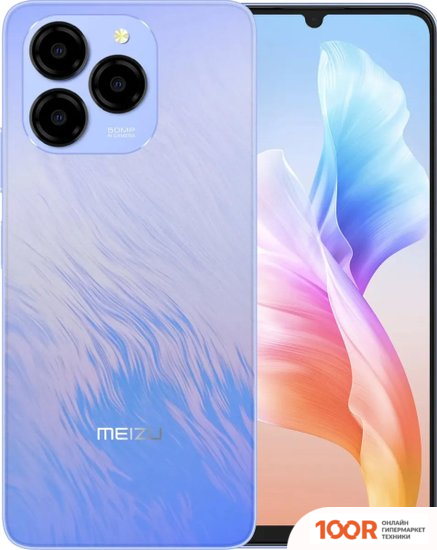 Мобильный телефон MEIZU NOTE 21 4GB/256GB МЕЖДУНАРОДНАЯ ВЕРСИЯ (ГОЛУБОЙ ЗАЛИВ) (156327)