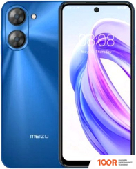 Мобильный телефон MEIZU MBLU 21 6GB/128GB МЕЖДУНАРОДНАЯ ВЕРСИЯ (ОКЕАНИЧЕСКИЙ СИНИЙ) (156325)