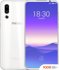 Мобильный телефон MEIZU MBLU 21 6GB/128GB МЕЖДУНАРОДНАЯ ВЕРСИЯ (ЖЕМЧУЖНЫЙ БЕЛЫЙ) (156324)