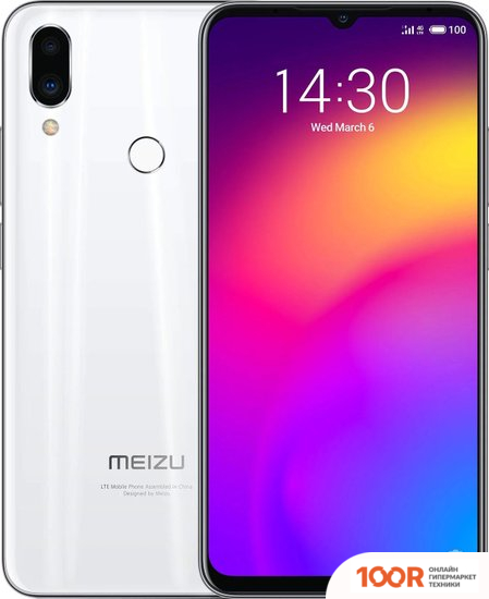 Мобильный телефон MEIZU MBLU 21 4GB/64GB МЕЖДУНАРОДНАЯ ВЕРСИЯ (ЖЕМЧУЖНЫЙ БЕЛЫЙ) (156321)