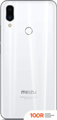 Мобильный телефон MEIZU MBLU 21 4GB/64GB МЕЖДУНАРОДНАЯ ВЕРСИЯ (ЖЕМЧУЖНЫЙ БЕЛЫЙ) (156321)
