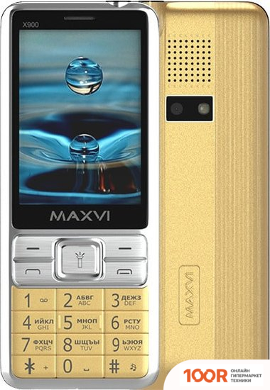 Мобильный телефон Maxvi X900 (ЗОЛОТИСТЫЙ) (156296)