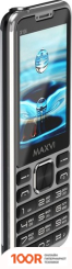 Мобильный телефон Maxvi X10I (СЕРЕБРИСТЫЙ МЕТАЛЛИК) (156295)