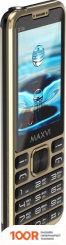 Мобильный телефон Maxvi X10I (ЗОЛОТИСТЫЙ МЕТАЛЛИК) (156294)