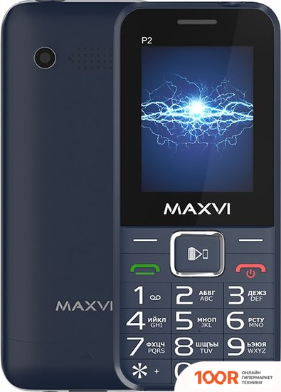 Мобильный телефон Maxvi P2 (СИНИЙ) (156247)