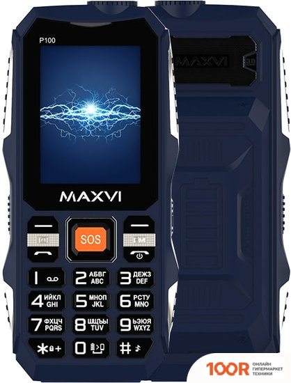 Мобильный телефон Maxvi P100 (СИНИЙ) (156224)