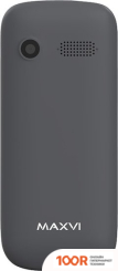 Мобильный телефон Maxvi K20 (СЕРЫЙ) (156206)
