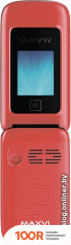Мобильный телефон Maxvi E8 (КРАСНЫЙ) (156190)
