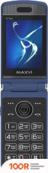 Мобильный телефон Maxvi E11DS (СИНИЙ/СЕРЕБРИСТЫЙ) (156168)