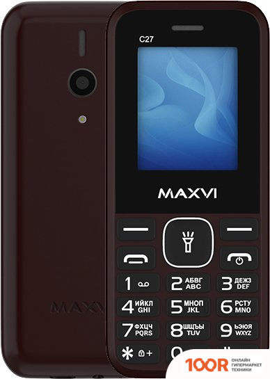 Мобильный телефон Maxvi C27 (КОРИЧНЕВЫЙ) (156136)