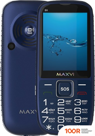 Мобильный телефон Maxvi B9 (СИНИЙ) (156127)
