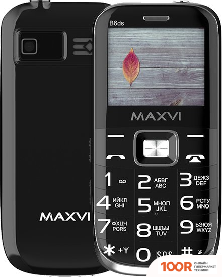 Мобильный телефон Maxvi B6DS (ЧЕРНЫЙ) (156120)