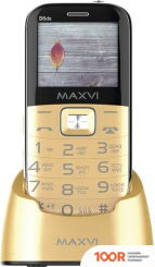Мобильный телефон Maxvi B6DS (ЗОЛОТИСТЫЙ) (156117)