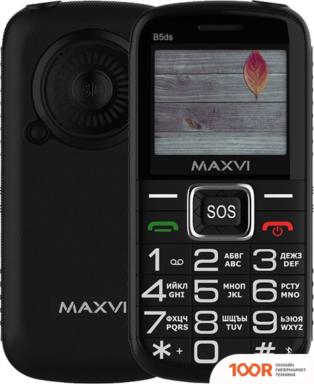 Мобильный телефон Maxvi B5DS (ЧЕРНЫЙ) (156113)