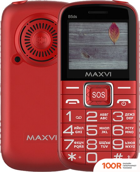 Мобильный телефон Maxvi B5DS (КРАСНЫЙ) (156111)