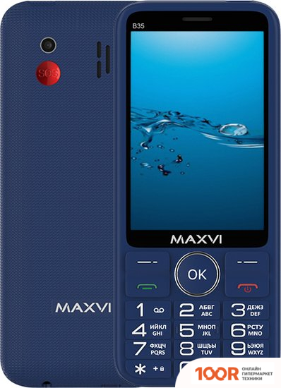 Мобильный телефон Maxvi B35 (СИНИЙ) (156108)