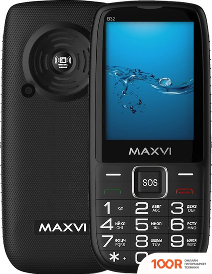 Мобильный телефон Maxvi B32 (ЧЕРНЫЙ) (156107)