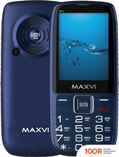Мобильный телефон Maxvi B32 (СИНИЙ) (156106)
