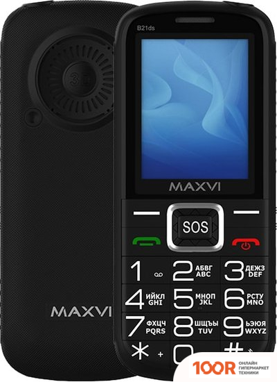 Мобильный телефон Maxvi B21DS (ЧЕРНЫЙ) (156096)