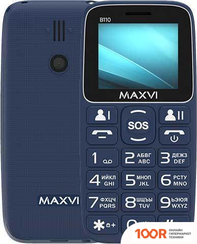 Мобильный телефон Maxvi B110 (СИНИЙ) (156081)
